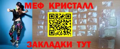 амф Славгород