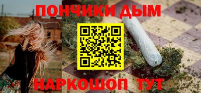 амф Славгород