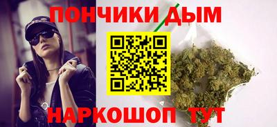 шишки Славянск-на-Кубани