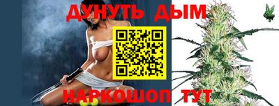 амф Славгород