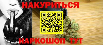 амф Славгород