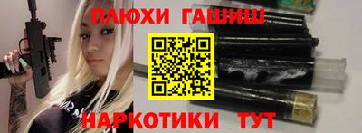 амф Славгород